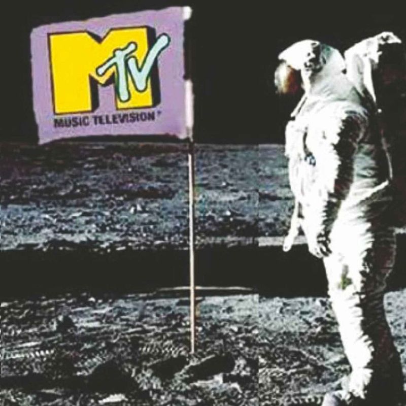 MTV's Grand Debut