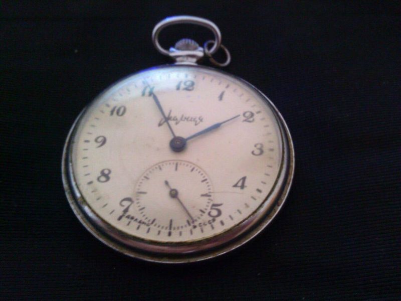 The Antique Pocket Watch