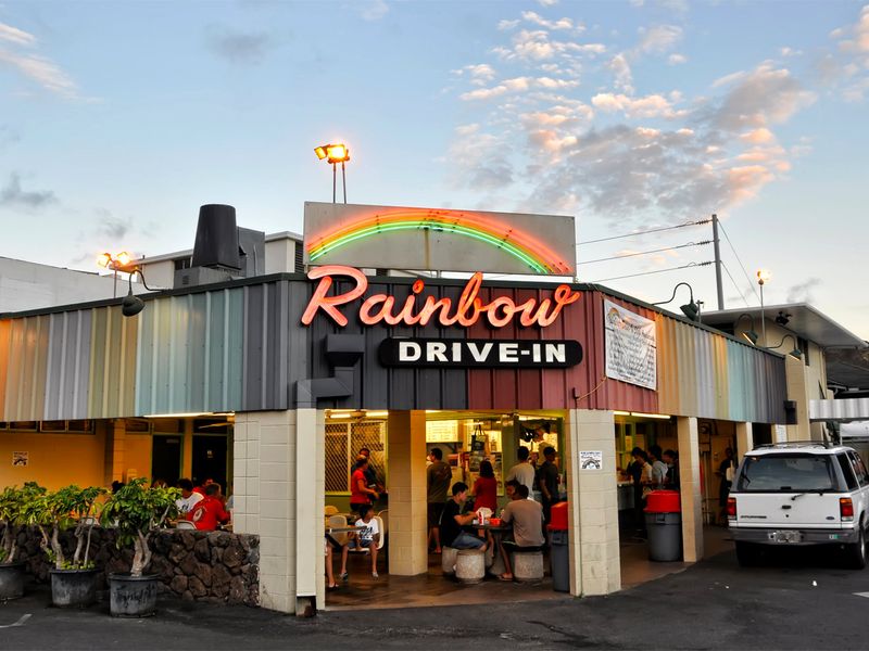 Hawaii's Rainbow Drive-In