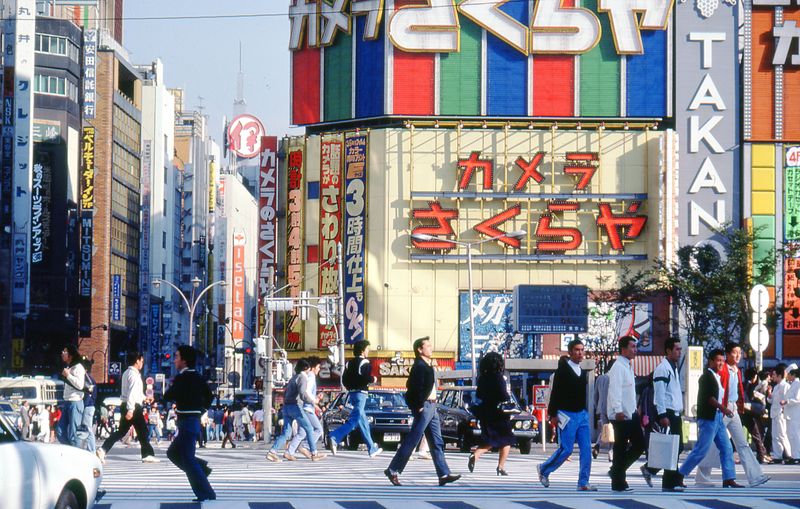 Tokyo in the 1980s