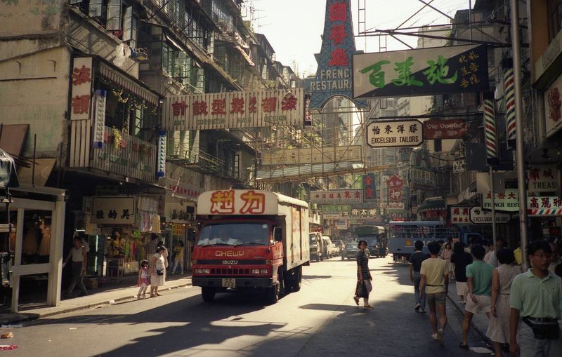 Hong Kong in the 1990s