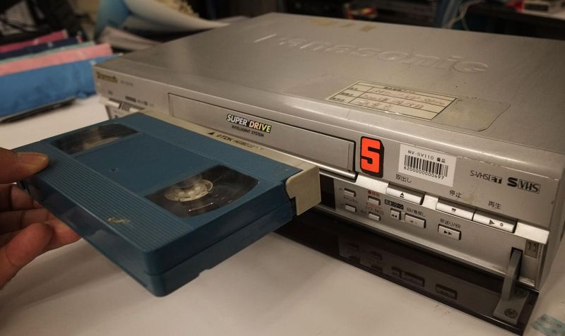 VHS Introduction