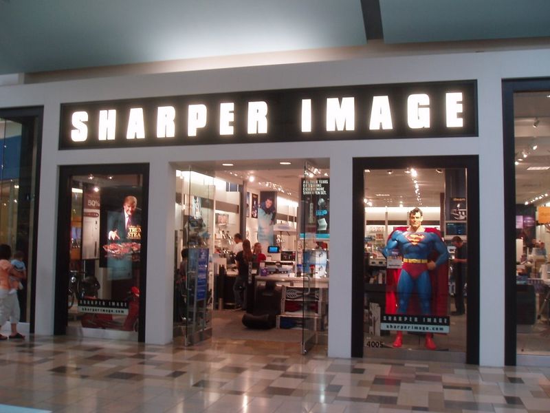Sharper Image: Gadget Paradise
